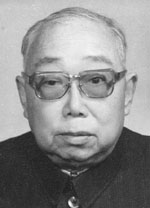 顾伯华