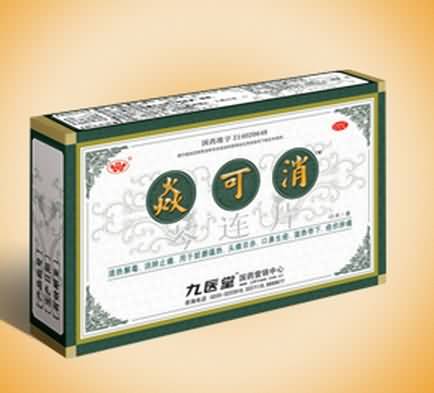 芩连片