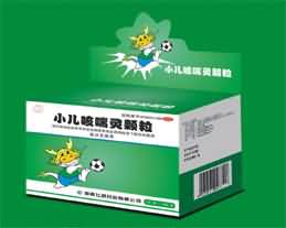 小儿咳喘灵颗粒