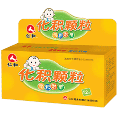 化积颗粒 化积颗粒