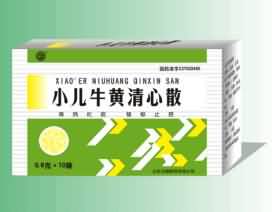 小儿牛黄清心散 小儿牛黄清心散