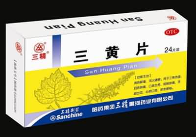 三黄片