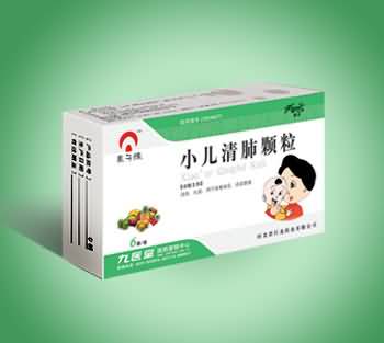 小儿清肺颗粒