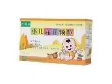 小儿麻甘颗粒 小儿麻甘颗粒