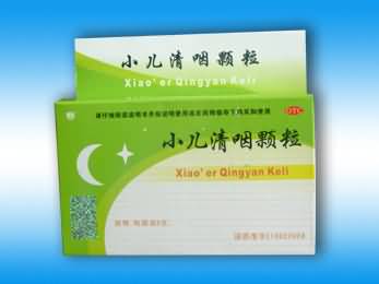 小儿清咽颗粒 小儿清咽颗粒
