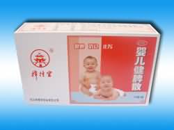 婴儿健脾散 婴儿健脾散