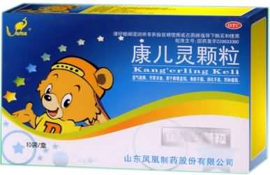 康儿灵颗粒 康儿灵颗粒