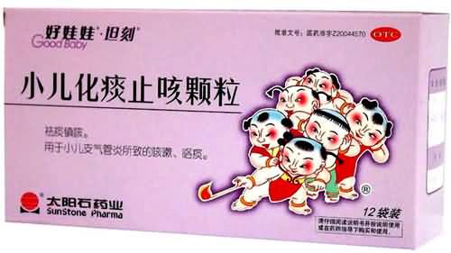小儿清咽颗粒 小儿清咽颗粒