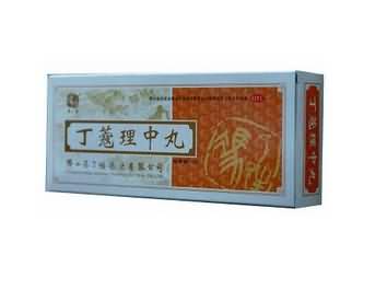 丁蔻理中丸