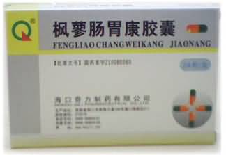 枫蓼肠胃康胶囊