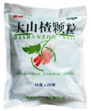 大山楂颗粒(