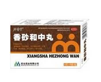 香砂和中丸 香砂和中丸