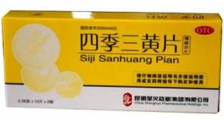 四季三黄片 四季三黄片