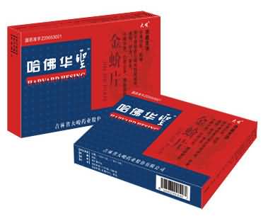 金蚧片 金蚧片