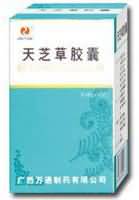 天芝草胶囊 天芝草胶囊
