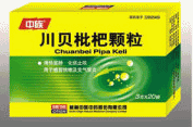 川贝枇杷颗粒 川贝枇杷颗粒