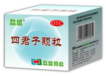 四君子颗粒