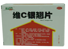 维C银翘颗粒 维C银翘颗粒