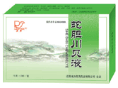 蛇胆川贝液 蛇胆川贝液