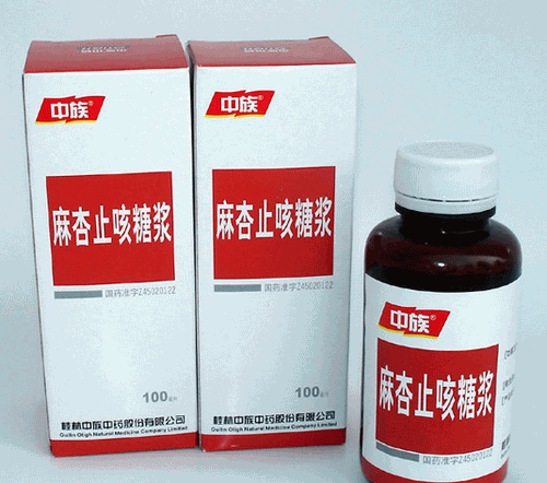 麻杏止咳糖浆 麻杏止咳糖浆