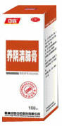 养阴清肺膏 养阴清肺膏