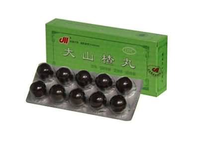 大山楂丸(