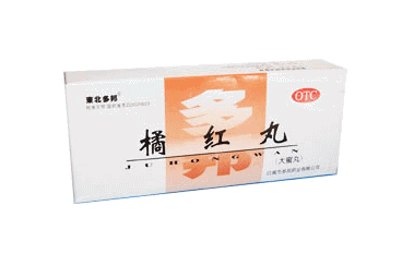橘红丸