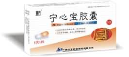 宁心宝胶囊 宁心宝胶囊