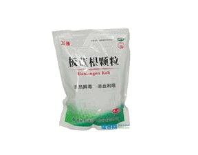 板蓝根颗粒