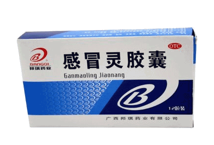 感冒灵胶囊
