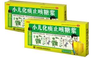 小儿化痰止咳颗粒