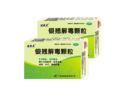 银翘解毒颗粒