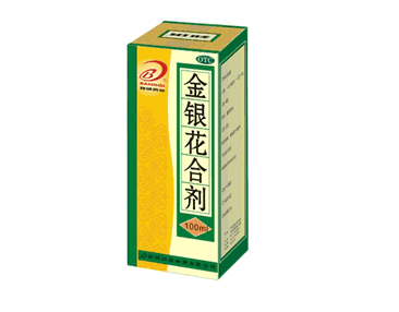 金银花合剂