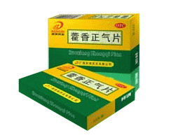 藿香正气片