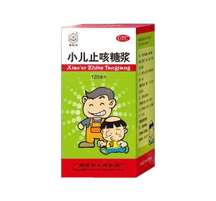 小儿止咳糖浆 小儿止咳糖浆