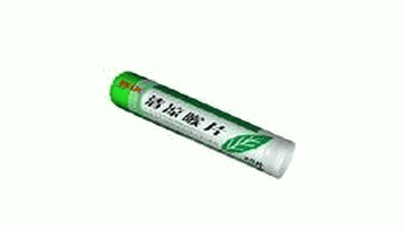 清凉喉片