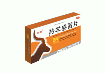 羚羊感冒片