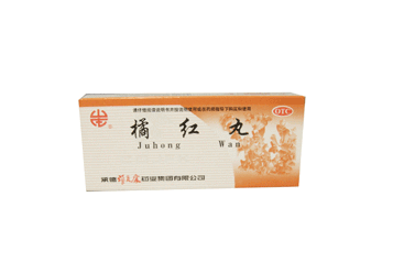 橘红丸