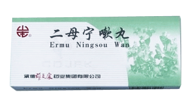 二母宁嗽丸