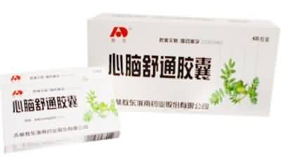 宁心宝胶囊