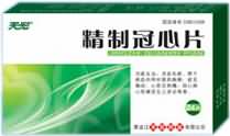 精制冠心片
