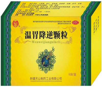 温胃降逆颗粒