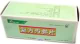 复方丹参片 复方丹参片