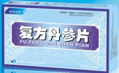 复方丹参片