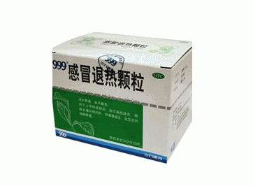 感冒退热颗粒
