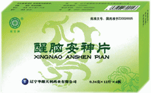 醒脑安神片