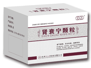 肾衰宁颗粒 肾衰宁颗粒