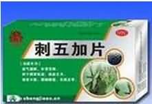 刺五加片