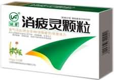 消疲灵颗粒 消疲灵颗粒