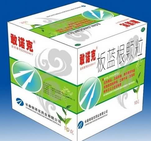 板蓝根颗粒 板蓝根颗粒